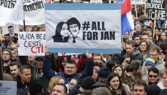 Прокуратура Словаччини розглядає версію замовного вбивства журналіста Яна Кучака