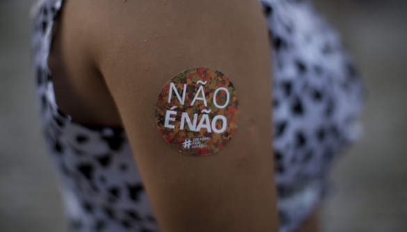 Бразильські спортивні журналістки запустили кампанію проти домагань