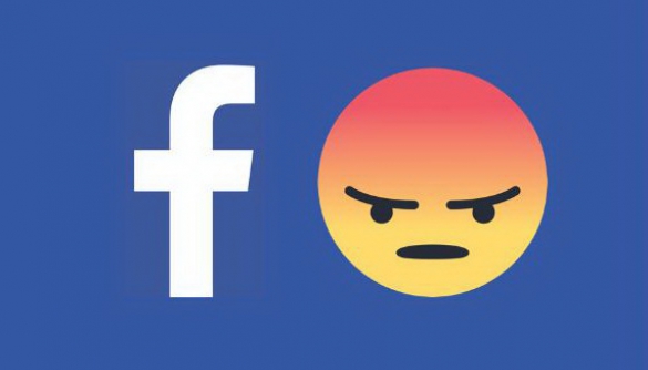 Не Facebook винний