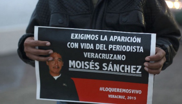 У Мексиці двох поліцейських засудили за вбивство журналіста