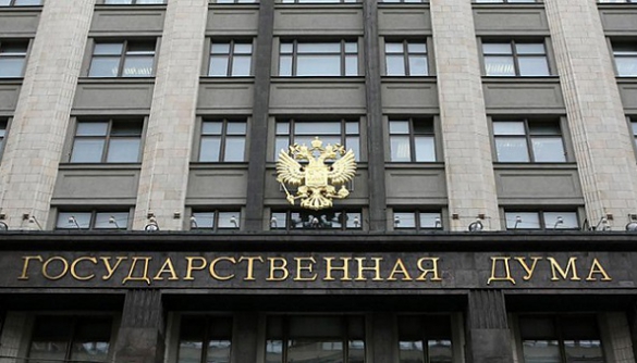У РФ пропонують дозволити блокувати сайти, інформацію яких суд визнав наклепом