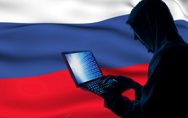 Уряд Австралії звинуватив російських хакерів у низці кібератак