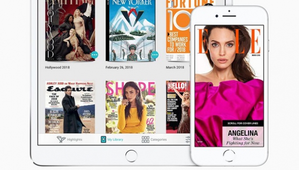 Apple планує запустити преміальний сервіс підписки на новини і журнали - Bloomberg