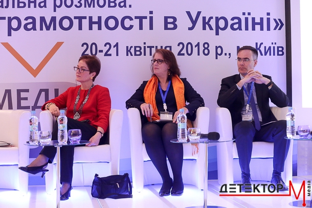 Як розвивається медіаграмотність в Україні: вісім висновків зі щорічної конференції