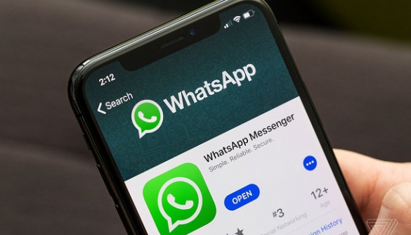 WhatsApp запроваджує вікові обмеження для користувачів з Європи