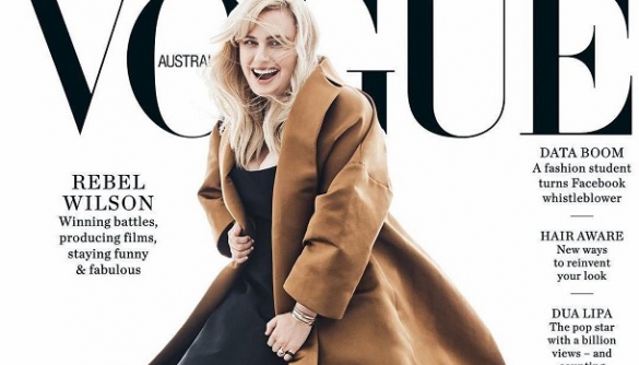Читачі розкритикували обкладинку Vogue за фото з акторкою Ребел Вілсон
