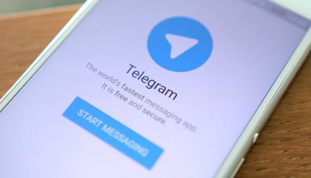 Як виглядає українська аудиторія Telegram – дослідження Kantar TNS