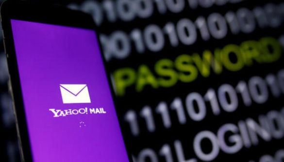 Хакера засудили до 5 років ув’язнення за злам акаунтів Yahoo