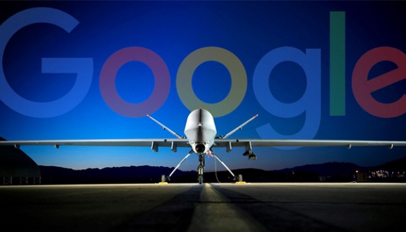 Google припинить співпрацю з Пентагоном – ЗМІ