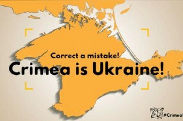 Газета The Times вибачилась за карту з Кримом як частиною Росії