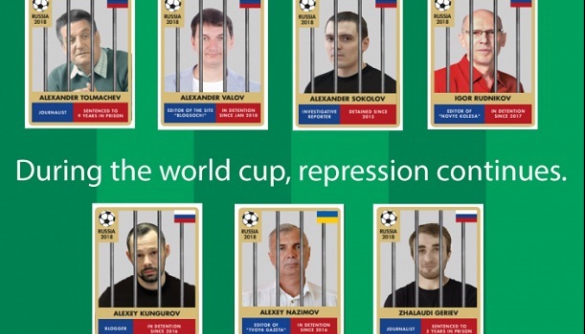 Під час Чемпіонату світу в Росії продовжуються репресії журналістів – «Репортери без кордонів»