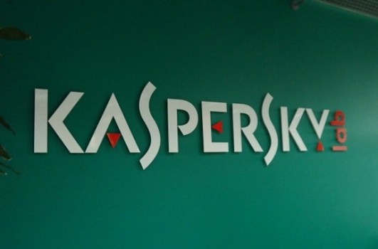 Європарламент закликає інституції ЄС відмовитися від продуктів Kaspersky Lab