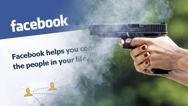 Facebook припинить показувати рекламу приладдя для зброї неповнолітнім