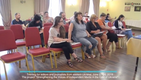 ГО «Детектор медіа» провела тренінг для медійників Луганської та Донецької областей
