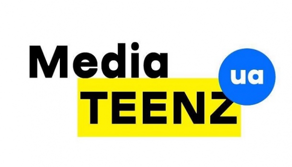 30 липня – старт курсу з медіаграмотності для підлітків Media Teenz