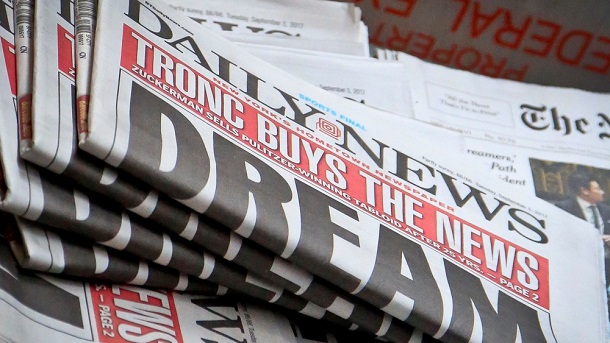 Власник таблоїда New York Daily News вирішив скоротити половину редакції