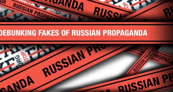 За 8 років Росія витратила $200 млн на дезінформацію — експерт