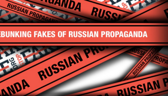 За 8 років Росія витратила $200 млн на дезінформацію — експерт