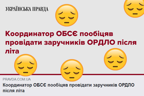 «Українська правда» заплуталась у структурі ОБСЄ та вигадала посаду «координатора»