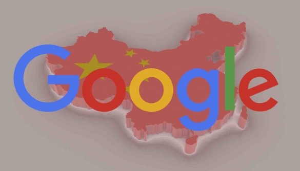 Співробітники Google змусили керівництво розповісти про пошуковик для Китаю