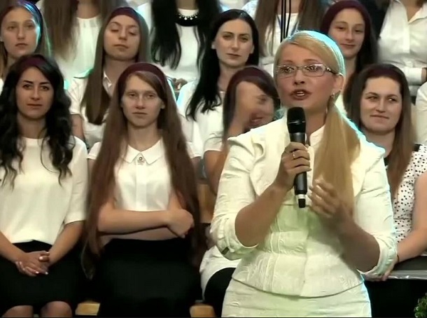 Тимошенко заспівала пісню Кремля про «напад України на Донбас»