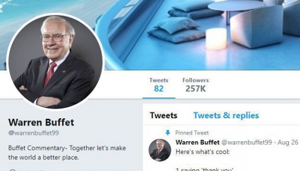 На фейковий Twitter Баффета підписалося понад 250 тисяч юзерів за три дні