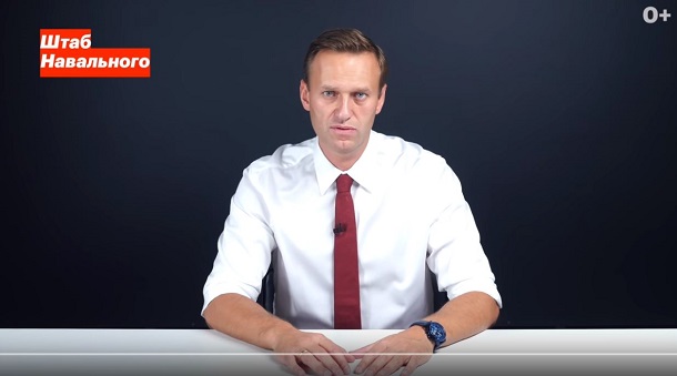 На вимогу влади Росії Google прибрала рекламу Навального з YouTube