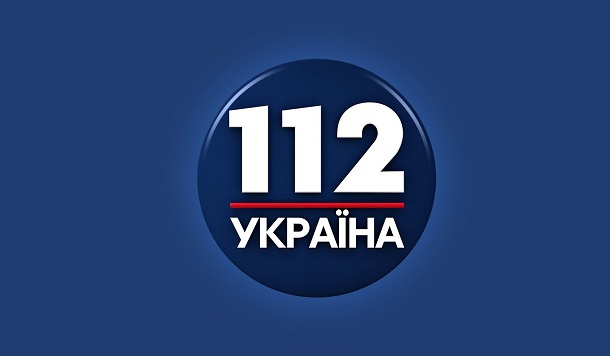 Чому Нацрада зволікає з цифровими ліцензіями «112 Україна»?