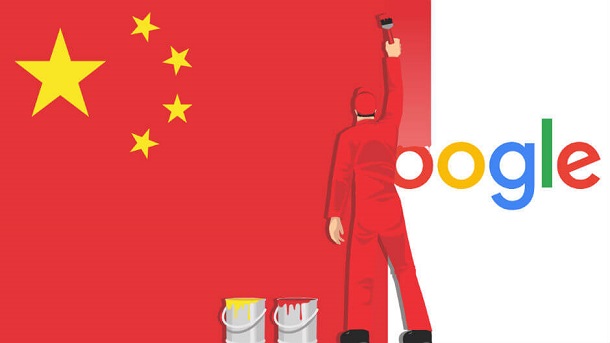 Google хоче прив’язати пошукові запити у Китаї до телефонних номерів —  ЗМІ