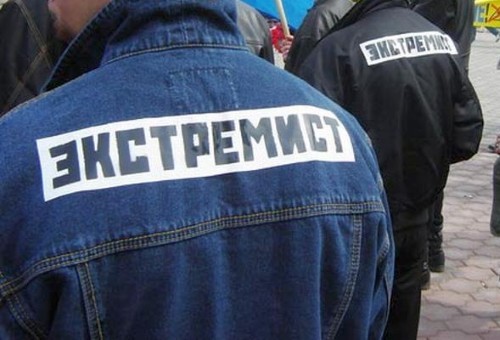 Російська поліція купує системи для моніторингу соціальних мереж і месенджерів