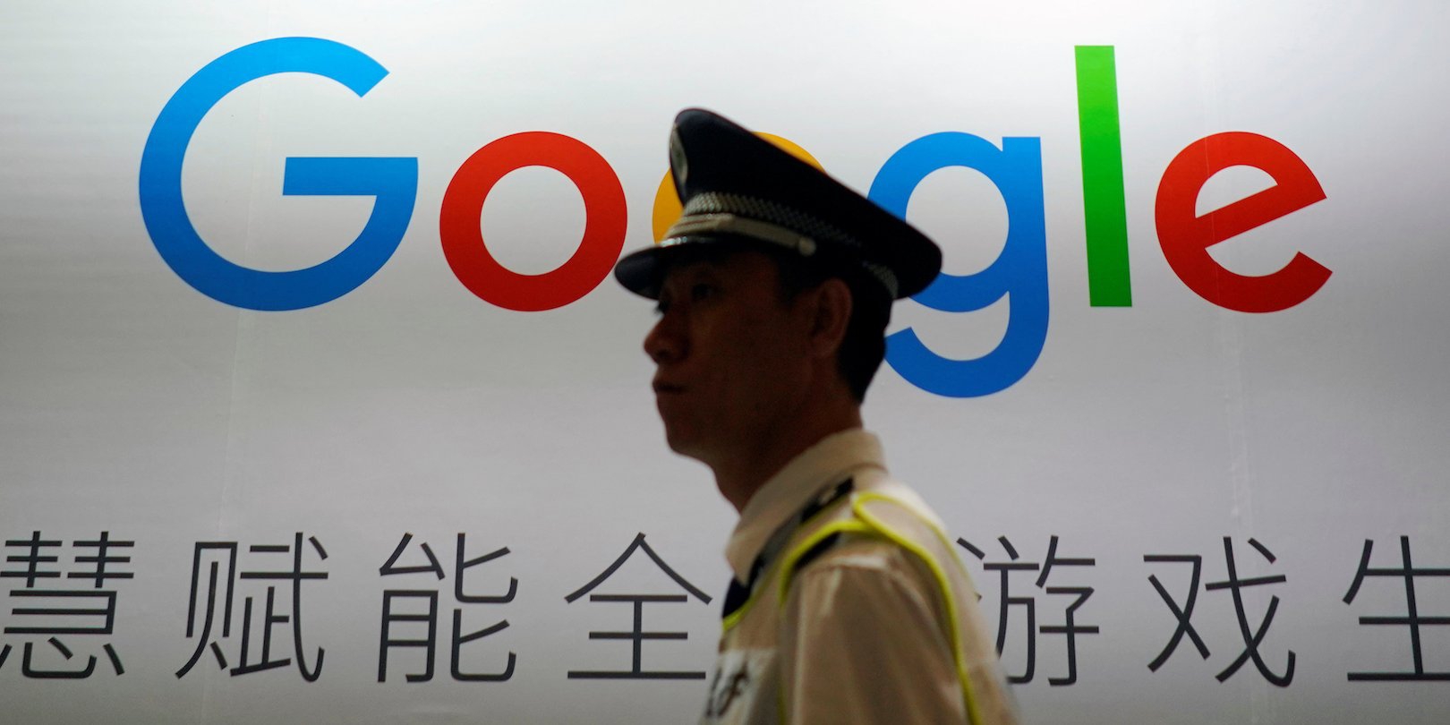 Google розсекретила свій пошуковик Dragonfly з цензурою для Китаю