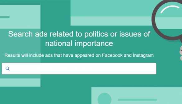 Медіа знайшли слабкі сторони архіву політичної реклами від Facebook