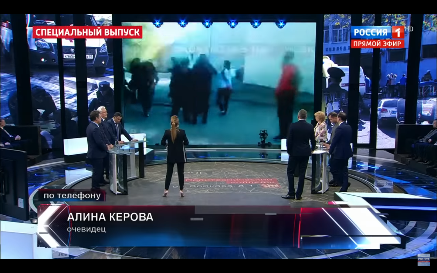 Телеканал «Россия 1» дав «пряме включення» загиблої студентки коледжу в Керчі