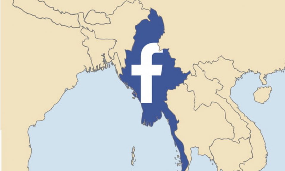 Facebook визнав, що зробив замало для запобігання насильству у М’янмі