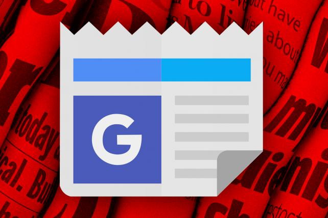 Google News можуть закрити у Європі через «податок на лінки»
