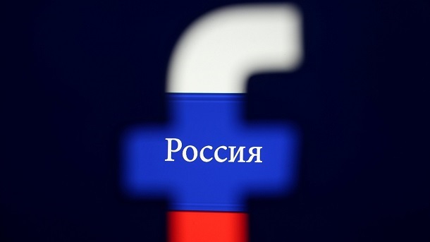 Російське інформаційне агентство ФАН позивається до Facebook, бо та видалила його сторінку