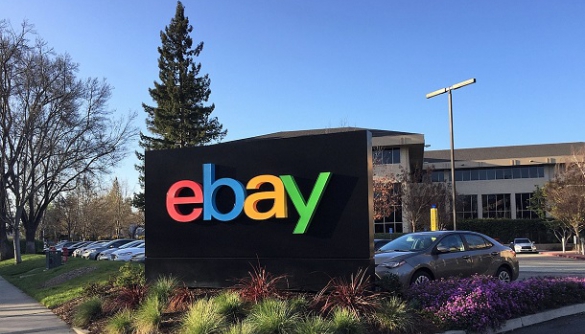 eBay зніме з продажу товари з символікою «ДНР» і «ЛНР»