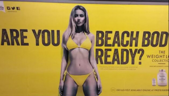 У Великій Британії заборонять гендерні стереотипи в рекламі