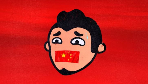 У 2018 році інтернет-користувачі Китаю уникали цензури завдяки блокчейну