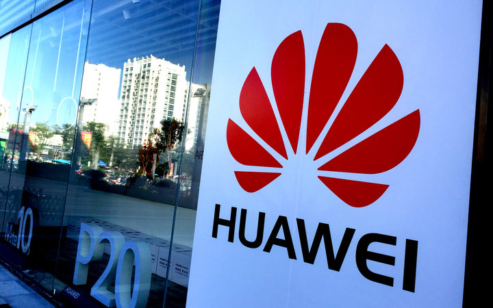 У Польщі заарештували працівника Huawei за звинуваченням у шпигунстві для Китаю