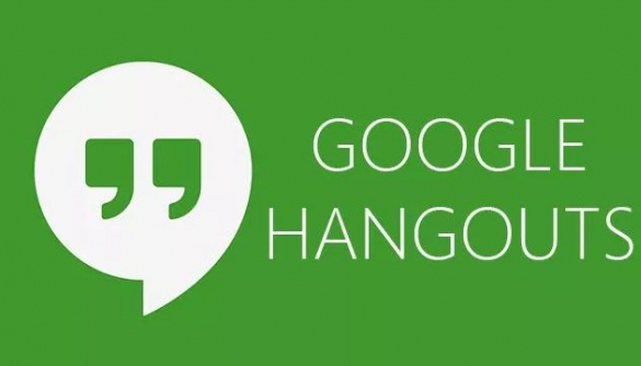 Google сказала, коли почне закривати класичний Hangouts