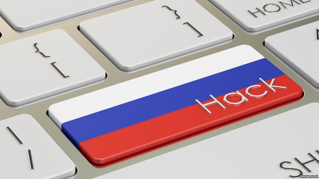У мережу зливали матеріали розслідування щодо втручання Кремля у вибори в США