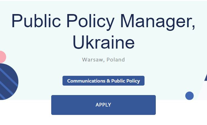 Facebook відкрила вакансію для українців — менеджера з питань державної політики