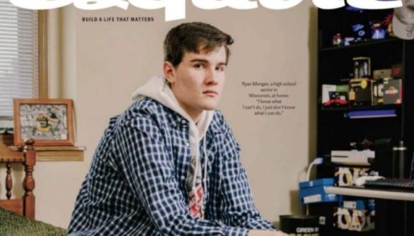 Журнал Esquire критикують за розповідь про білого підлітка