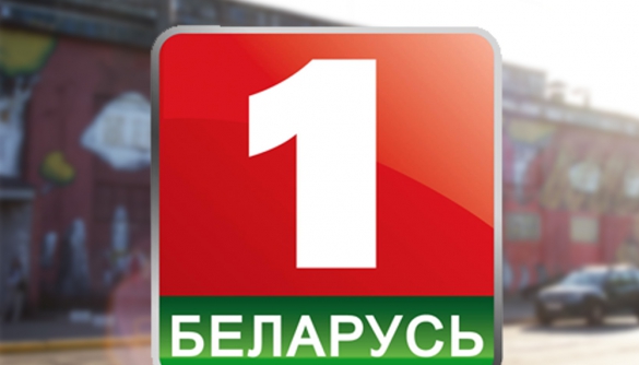 У Білорусі дослідили, як медіа поширюють російську пропаганду