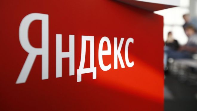 РНБО посилила санкції проти «Яндексу» та продовжило їх на 3 роки