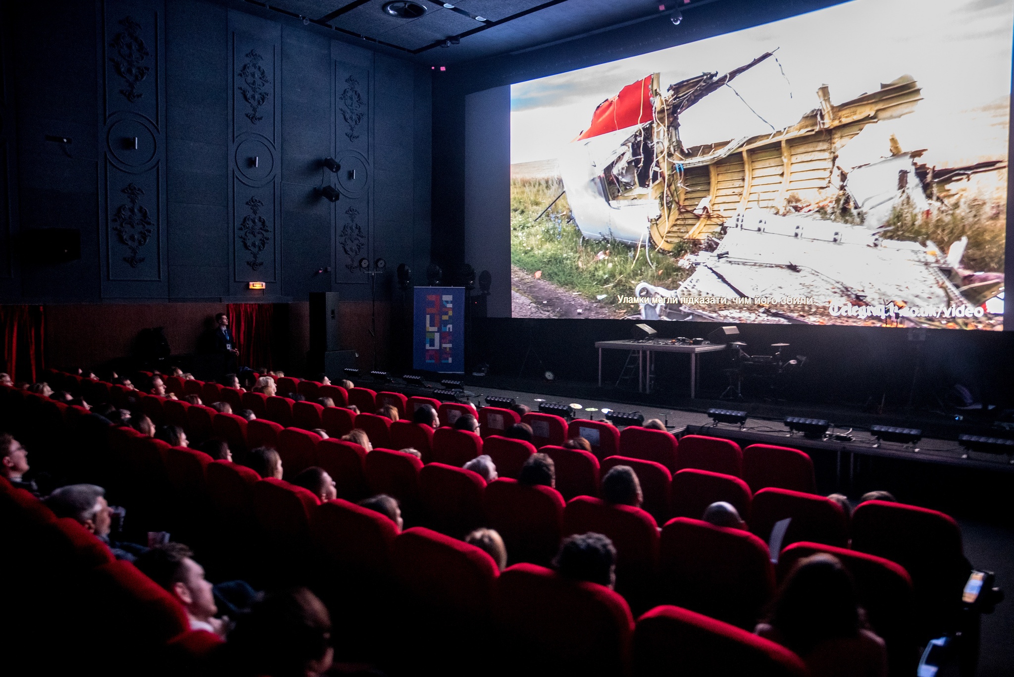 Стрічку про розслідування журналістами Bellingcat катастрофи MH 17 представили у Києві