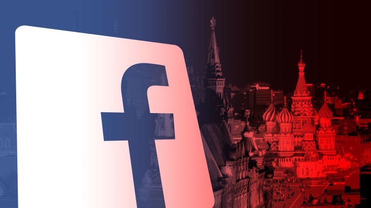 Facebook видалила 1907 сторінок, пов'язаних з Росією