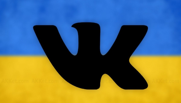 Що говорять про президентські вибори у «ВКонтакте»: 10 трендів від «Інтерньюз-Україна»