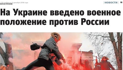 Українське консульство занепокоєне публікаціями «Sur на русском» — додатку до іспанської газети